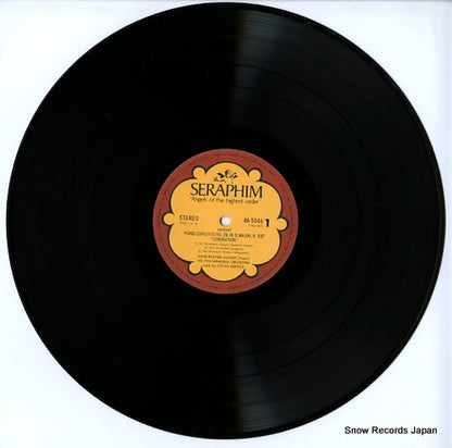 AA.5046 disc