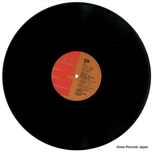 EMS-70004 disc