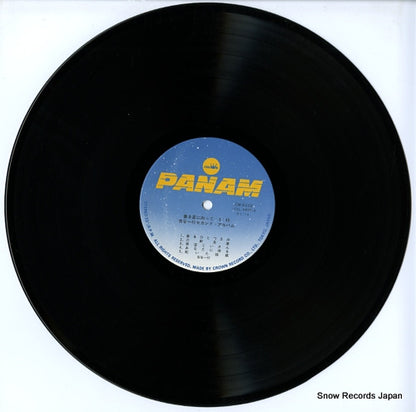 GW-4038 disc