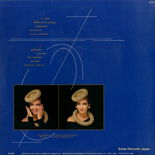 SJX-30211 back cover