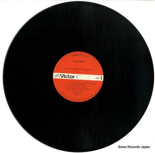 SJX-30211 disc
