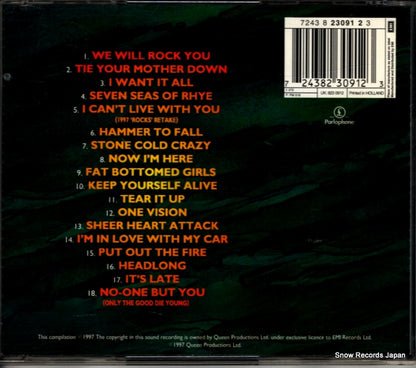 724382309123 / 8230912 back cover