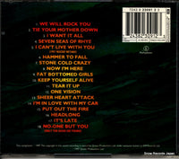724382309123 / 8230912 back cover