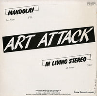 ATO12-27037 back cover