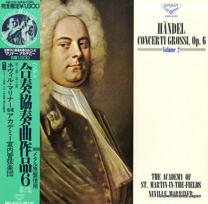 K16C-9120 front cover