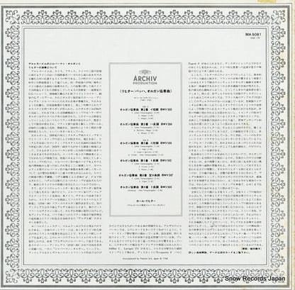 MA5081 back cover