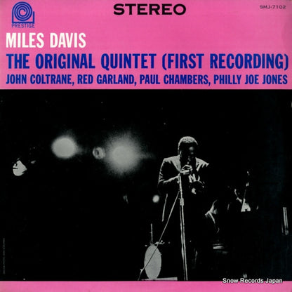 SMJ-7102 front cover