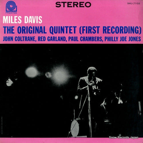 SMJ-7102 front cover