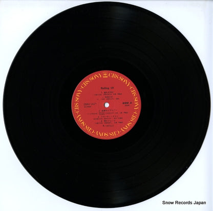 28AH1412 disc