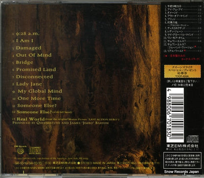 TOCP-8396 back cover