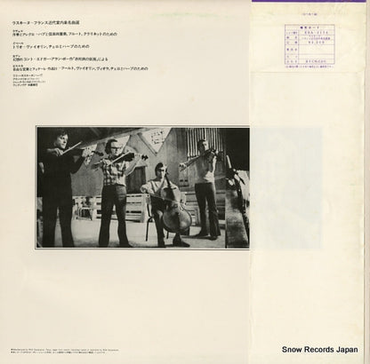 ERA-2154 back cover