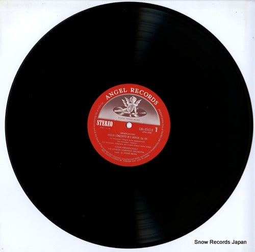 EAA-85018 disc