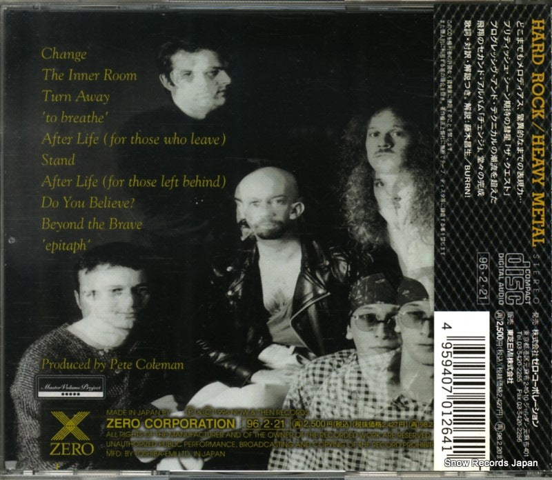 XRCN-1264 back cover