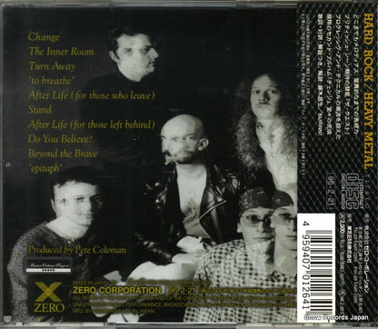 XRCN-1264 back cover