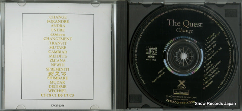 XRCN-1264 disc