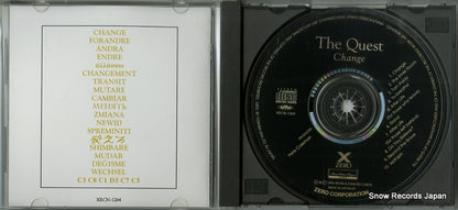 XRCN-1264 disc
