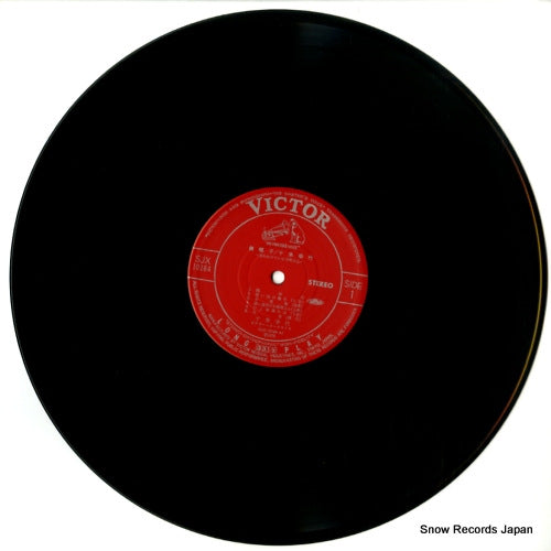 SJX-10164 disc
