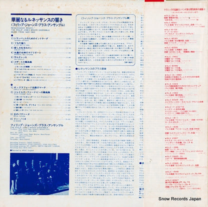 SLA1097 back cover
