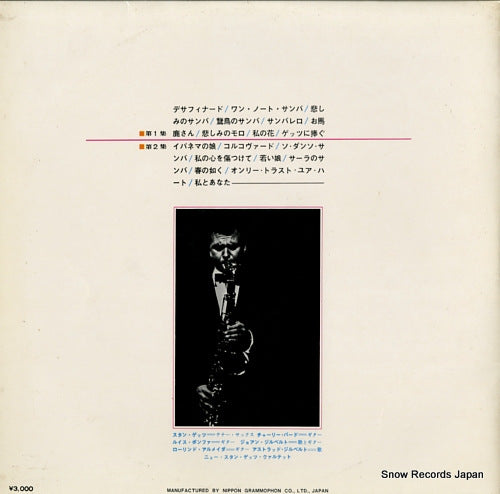 SMV-9004 back cover