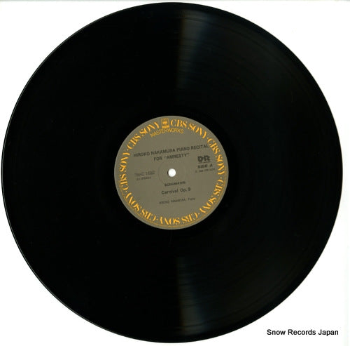 28AC1682 disc