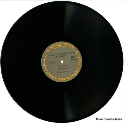 28AC1682 disc