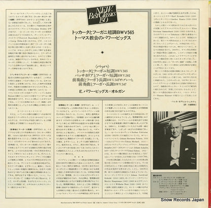 23AC600 back cover