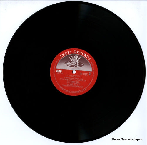 EAC-30130 disc