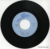 07.5H-153 disc