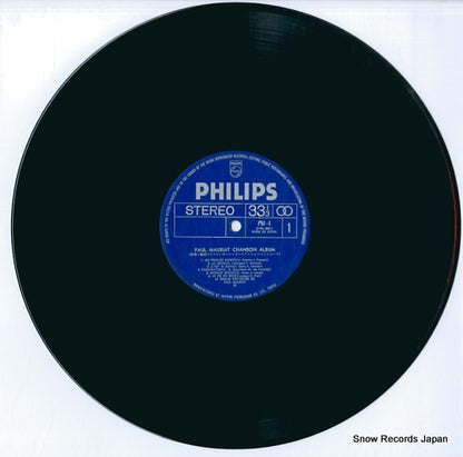 PM-4 disc