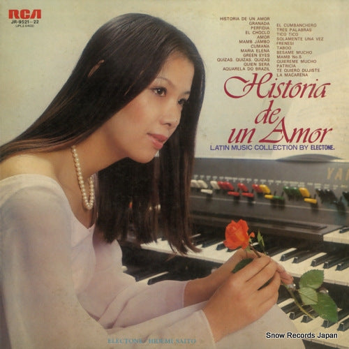 JR-9521 front cover