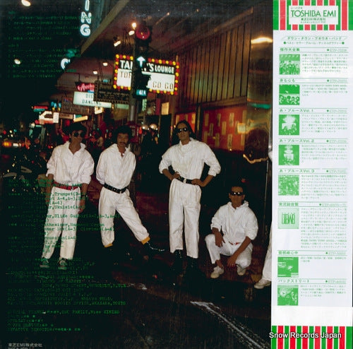ETP-80056 back cover