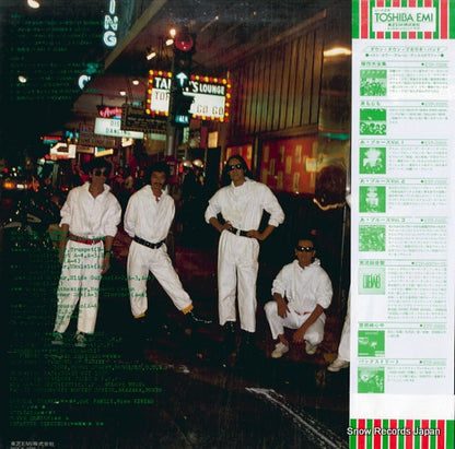 ETP-80056 back cover