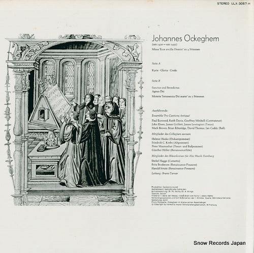 ULX-3057-H back cover
