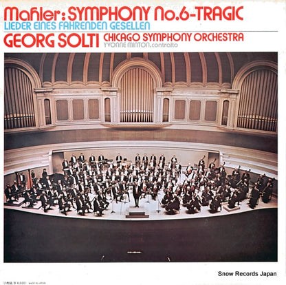 SLC2387 back cover