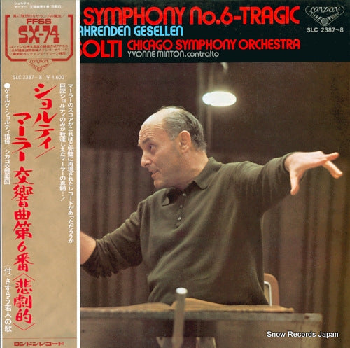 SLC2387 front cover