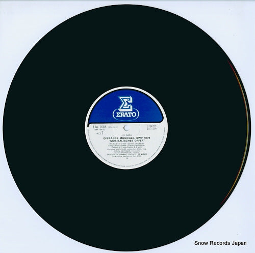 ERA1008 disc
