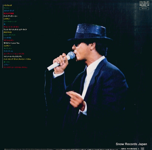 RHL-3041-42 back cover