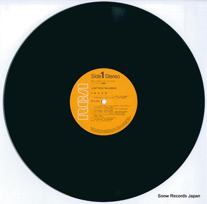 RHL-3041-42 disc