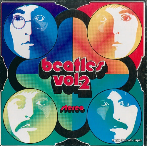 ATRBHVOL2 front cover