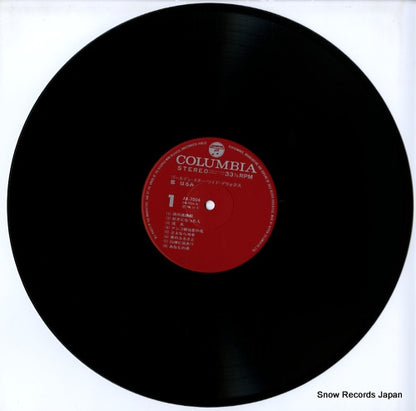 AX-7004 disc