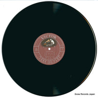 JL-117 disc