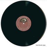 JL-117 disc
