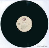L-10142W disc