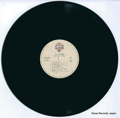 L-10142W disc
