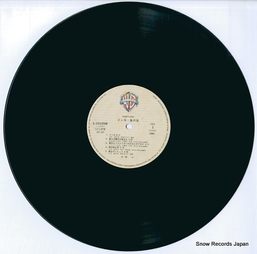 L-10155W disc
