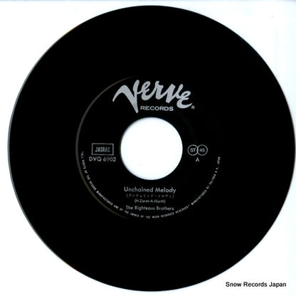 DVQ6902 disc