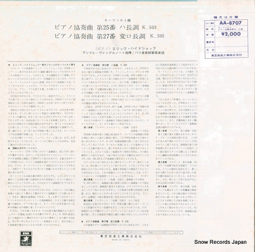 AA-8707 back cover