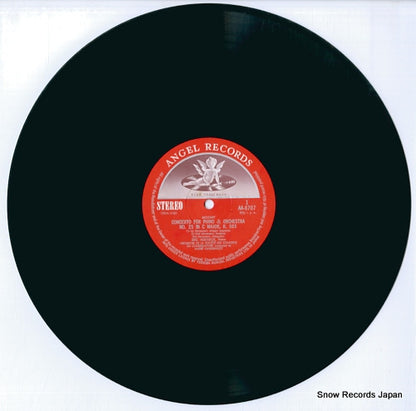 AA-8707 disc