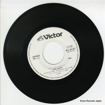 SV-9127 disc