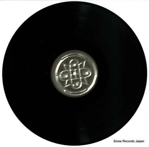 ORG009 disc